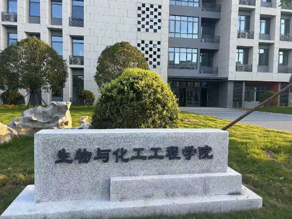 建德市扬州职业大学体育场高杆灯项目